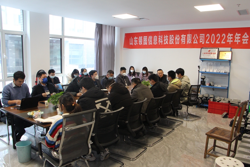 企業形象