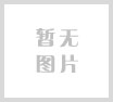 節能減排提高供熱效率-山東領圖科技有話說