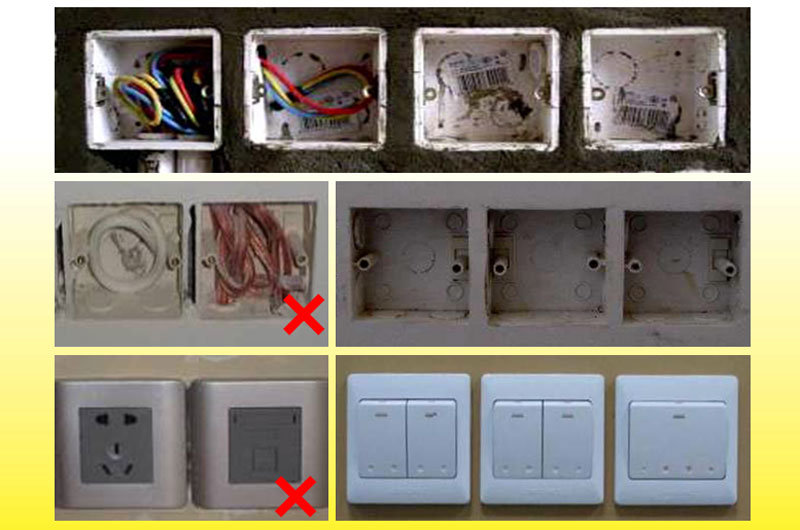 吊頂內(nèi)電線 吊頂內(nèi)電線