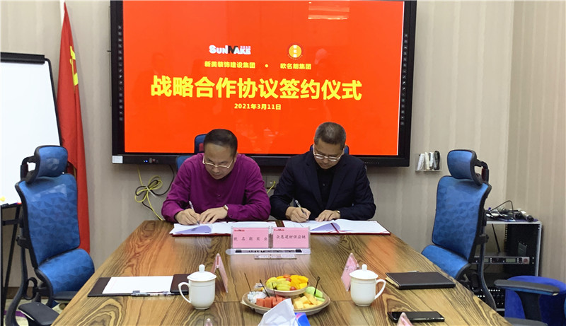 1615455212788017017.jpg 微信圖片_20210311105553_副本.jpg