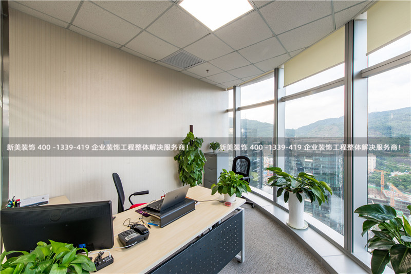 辦公室裝修設(shè)計(jì)如何體現(xiàn)風(fēng)水易理 辦公室裝修設(shè)計(jì)如何體現(xiàn)風(fēng)水易理
