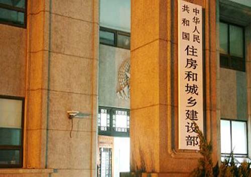 1000多家建企資質(zhì)或被撤！建造師不足、“掛證”現(xiàn)象嚴(yán)重！