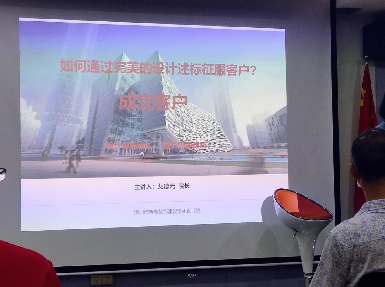 1678174182639060023.jpg QQ截圖20230307152902.jpg