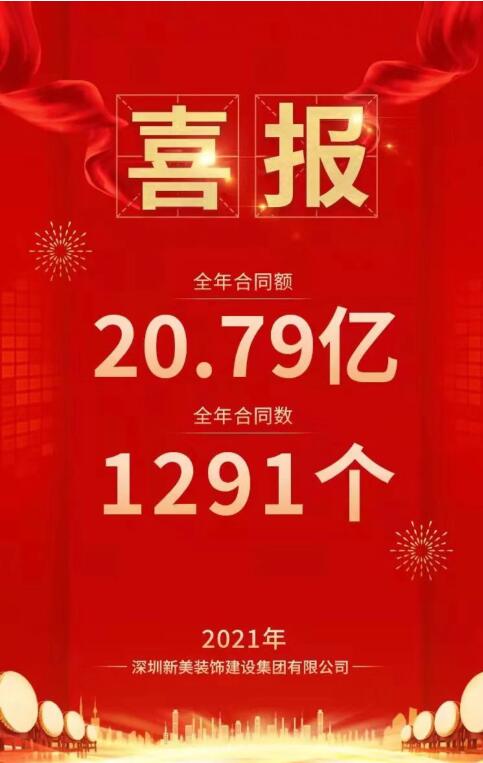 1678347207005010846.jpg QQ截圖20230309153242.jpg
