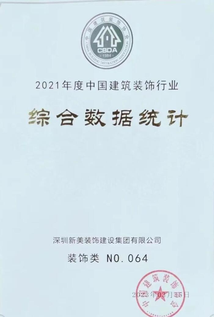 1679882432803065720.jpg QQ截圖20230327100023.jpg