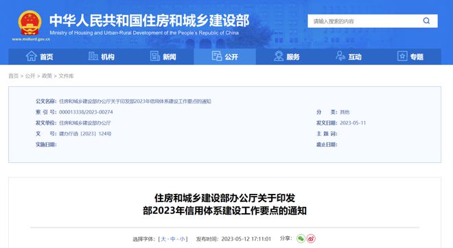 1686903593707038875.jpg 下載 (1).jpg
