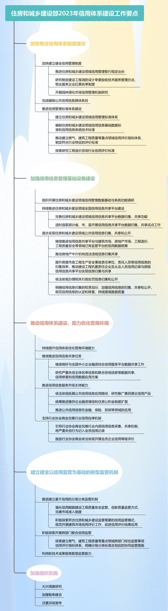 1686903604925076981.jpg 下載.jpg